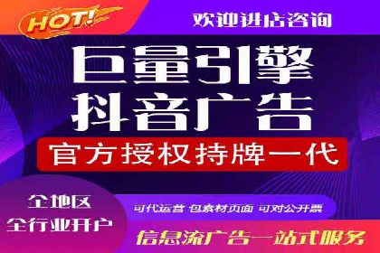百度推广秘籍：提升品牌影响力的实战攻略